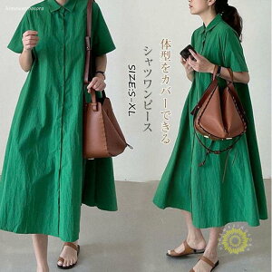 Vcs[X fB[X Os[X 傫TCY ~ s  ̌^Jo[  Vv 킢 t 