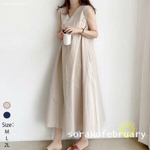 m[X[u s[X xXgs Os[X VlbN fB[X  O n AC  傫TCY ̌^Jo[ ꂢ 