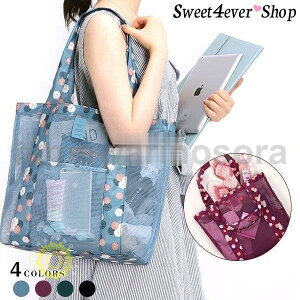 g[gobOfB[XrbOnhobOăoPc^킢ʋ΃bV}U[YobOt