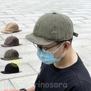 Y Lbv Xq 6pl x[X{[Lbv BBLbv 싅X t  H TCY 58-60cm