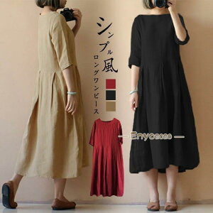 Os[X fB[X s[X ~ ܕ  ȍ ̌^Jo[ 傫TCY ꂢ   n Vv  30 40