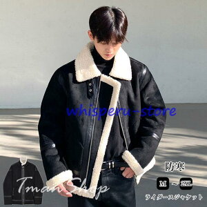 C_[XWPbg Y U[WPbg Y AE^[ Wp[ [gR[g WPbg W vW {A XG[h WPbg~