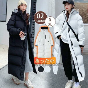 ȃR[g fB[X _E OR[g g  n t[ht h h AE^[ y JWA  ~