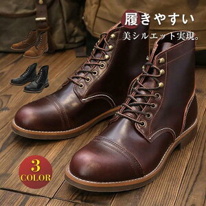 V[gu[c ҂ݏグ Yu[c {v vC [XAbv rWlX JWA V[Y H~ nCJbgu[c JWA ₷