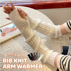 A[EH[}[ ujbg O A[Jo[ jbg u nhEH[}[ O[u fB[X g h  킢 l JWA tF~j