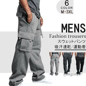 Stpc Y XEFbgpc ^ J[Spc XGbgpc n 傫TCY  W[Wpc WK[pc ^ tH