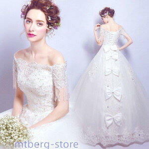 EGfBOhX  񎟉 EFfBOhX  H~  vZX GpCA ԉ I OhX uC_  { wedding dress