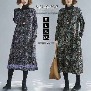 s[X O fB[X ԕ 40 H~  `jbN  傫TCY^Jo[ H ؂ւ }LVs[X  50