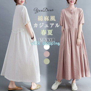 s[X Os[X Rbgl Ȗ  傫TCY JWA l t   ̌^Jo[  }LV n