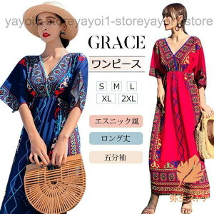 ][g s  }LVs[X fB[X s[X 傫TCY XK[ }LV s   GXjbN ̌^Jo[ AC ꂢ