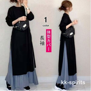 s[X fB[X t H  Os[X XJ[g ZbgAbv }LV H~ ʋΒ  H  ̌^Jo[