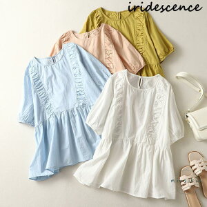 VcuEX fB[X lVc luEX  gbvX  vI[o[ JWA n i` Vc 傫TCY ̌^Jo[