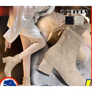 u[eB[ V[gu[c fB[X u[eB V[Y t@Xi[ H~ `L[ q[ XG[h ₷ ʋC 3cm 5cm