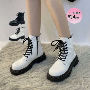 GWjAu[c ҂ݏグ V[gu[c fB[X  [XAbv [Nu[c C H~ ₷ ₷ JWA 