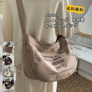 g[gobO V_[obO fB[X e 傫 LoXobO | ΂߂ y z a4 z ʋ ʊw Jo tďH~ 