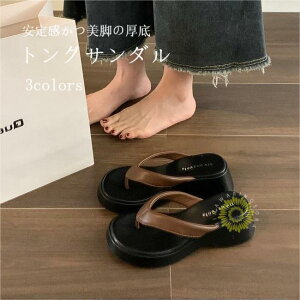  ~[ fB[X gO T_ r T_ ~[  Vv  V[Y  gOT_ PUU[