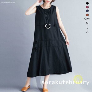 m[X[u s[X Os[X fB[X  O n _炩 ӂ  傫TCY ̌^Jo[ ꂢ  ʋ  