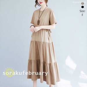  s[X Os[X fB[X  O n MU[ eBA[h _炩  ӂ AC  傫TCY ̌^Jo[ 