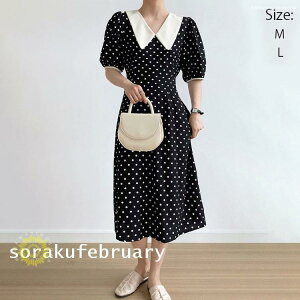  s[X Os[X VlbN fB[X  O  _炩  ӂ AC  傫TCY ̌^Jo[ ꂢ 