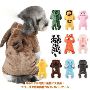  hbOEFAyH~fzyɑϐgIt[XnȂ/Jo[I[/giJC??CI?u^?EV?gz