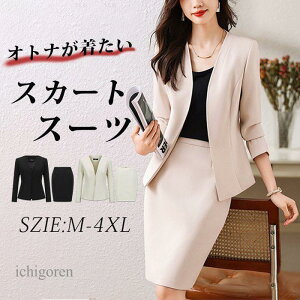 X[c fB[X fB[XX[c XJ[gX[c w X[c fB[X WPbg tH[} ㉺