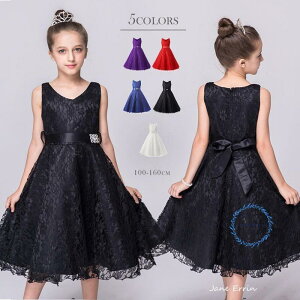 qhX sAm\  tH[} LbY ̎q ܎O p[eB[hX WjAhX