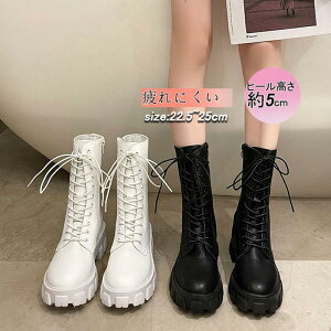 GWjAu[c ҂ݏグ V[gu[c fB[X  [XAbv [Nu[c C H~ ₷ ₷ JWA 
