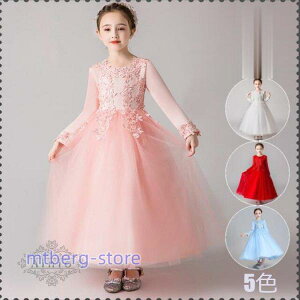 qhX 2021Vi H~ sAm \ hX ̎qhX OhX t w  ܎O q WjA 120 130 140 150 160 170