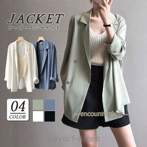 e[[hWPbg X[cWPbg fB[X   T}[WPbg JWAX[c ʋ 7  􂦂 ꂢ C