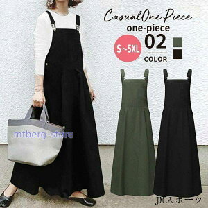 TybgXJ[g O 傫TCY }LV t H~ Wp[XJ[g l s[X Tybg I[o[I[ fB[X XJ[g