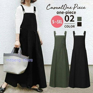 TybgXJ[g O 傫TCY }LV t H~ Wp[XJ[g l s[X Tybg I[o[I[ fB[X XJ[g