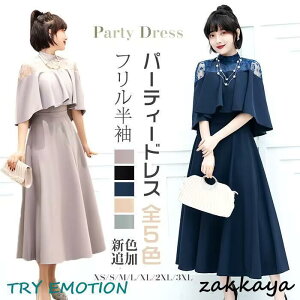 p[eB[hX fB[X  s[X O 傫TCY tH[} [X t hX ꂢ   H~ l   