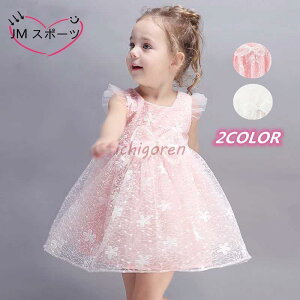 xr[hX ̎q  q Ԃ s[X Zj[hX tH[} qǂ hX \  ܎O 