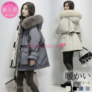 R[g ȃR[gfB[X ~ LeBOR[g ~fBA ȃWPbg yʒg t[hAR[gIVI[o[ hAE^[ t@[t