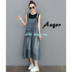 fB[Xfjs[XTybg}LVs[XO䂨Ă΂ꂨĐ؂ւWp[XJ[g