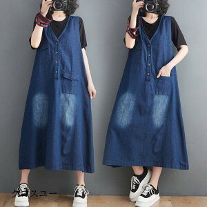 fjWp[XJ[g AC t s[X fjTybgXJ[g p[J[ VlbNs[X O 傫TCY  AC }LV fB[X