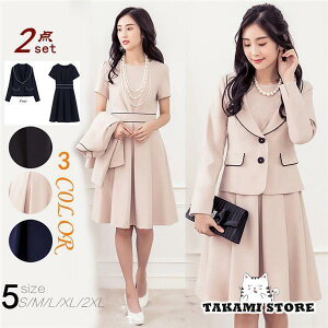 X[c fB[X tH[} ATuZb WPbgamp;s[X 2_Zbg w l  {Q