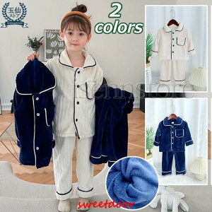 xr[ pW} xr[ Ԃ LbY [EFA  80 90 100 110 120 130 TSlpW} ㉺Zbg  ~ j̎q ̎q Q