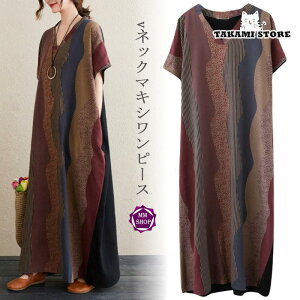 s[X Os[X fB[X Vcs[X 40 `jbN vlbN }LV  O  ̌^Jo[ XgCv 傫TCY 50