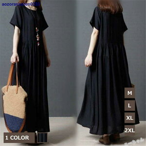 s[X fB[X t  }LV 傫TCY fB[X   ubN l O s[X JWA H 񎟉 Ă΂ ʋ XXL 40