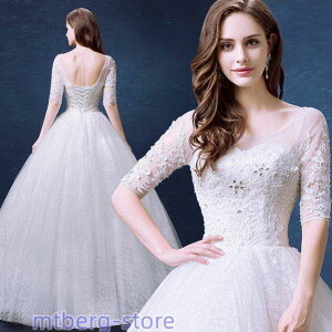 EGfBOhX  񎟉 EFfBOhX  H~  vZX GpCA ԉ hX  I OhX uC_ wedding dress