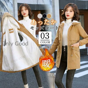 fB[X ~^[WPbg bYR[g _EWPbg H~  g ~ g h ȃR[g {A JWA ΍