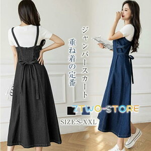 fjs[X Wp[XJ[g fB[X t H s[X Tybg OXJ[g fj WXJ XJ[g AC ׌ OWXJ