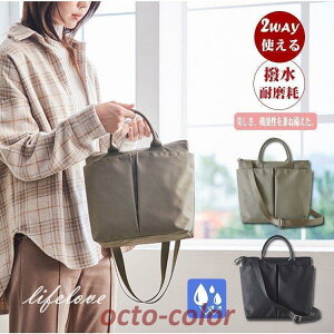 iCobO V_[ iC g[gobO fB[X 傫 2way ʋ΃obO y V_[obO ΂߂   JWA 30/40