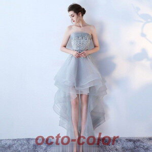 p[eB[hX xAgbv rX`FhX OZ㒷 tA  AC 񎟉hX  ubN 20 lhX O[ C Ă΂