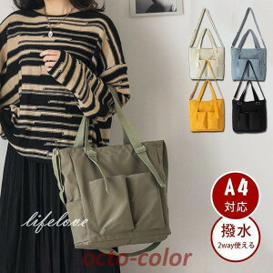 g[gobO fB[X a4 iCobO g[g 2way V_[obO 傫ߒʋ΃obO y obO  X|[c rWlX ʊw s ؍