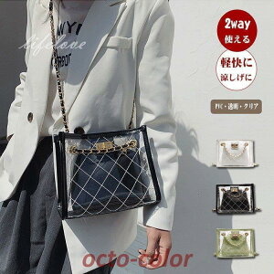 NAobO V_[ g[gobO fB[X  PVC  rj[obO  ~jg[g | 2022 obO gh v[obO