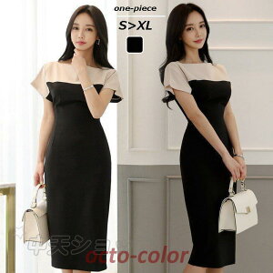 ^Cgs[X fB[X  {[glbN n yVhX M[ Zj[ tH[} ItBX ʋ  xgt IV 3040