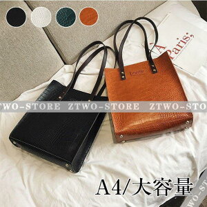 g[gobO fB[X obO 2way NR ^ a4 c^ XNGAobO U[obO c 񂰃obO 30 40 50