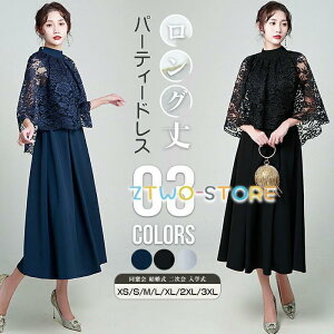 p[eB[hX fB[X hX tH[}  s[X [X O AC   񎟉 w Ǝ }}X[c 20 30 40